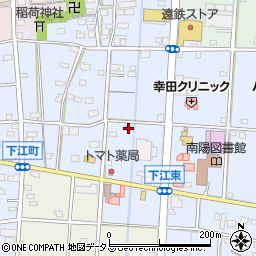 静岡県浜松市中央区下江町308周辺の地図