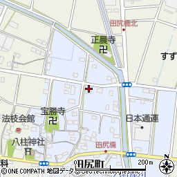 静岡県浜松市中央区田尻町251周辺の地図