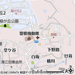 兵庫県神戸市須磨区妙法寺地子田周辺の地図