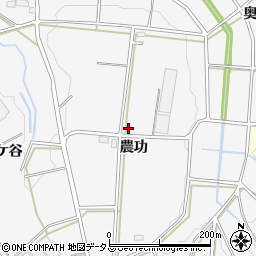 愛知県豊橋市西七根町農功周辺の地図