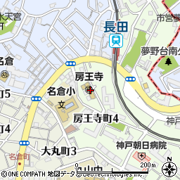 市営房王寺住宅周辺の地図