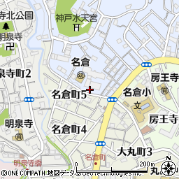 長田天神小公園周辺の地図