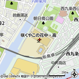 大阪府立咲くやこの花中学校周辺の地図