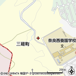 奈良県奈良市三碓町周辺の地図