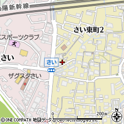 岡山県岡山市中区さい東町2丁目1-3周辺の地図