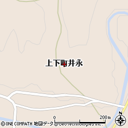 広島県府中市上下町井永周辺の地図