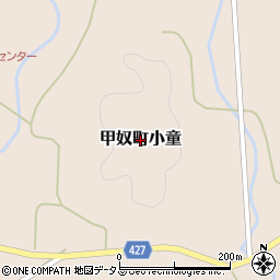 広島県三次市甲奴町小童周辺の地図