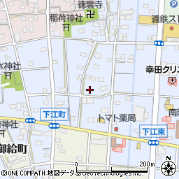 静岡県浜松市中央区下江町264周辺の地図