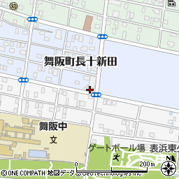 静岡県浜松市中央区舞阪町長十新田291周辺の地図