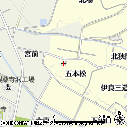 愛知県豊橋市小松原町五本松69周辺の地図