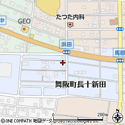 静岡県浜松市中央区舞阪町長十新田314周辺の地図