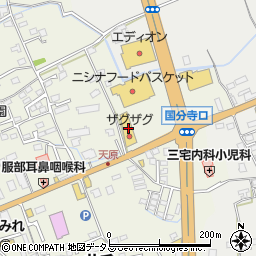 岡山県総社市井手1242-3周辺の地図