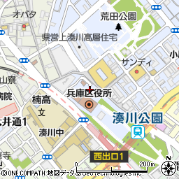 湊川公園公衆トイレ周辺の地図