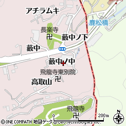 兵庫県神戸市須磨区妙法寺藪中ノ中周辺の地図