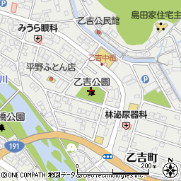 乙吉公園周辺の地図