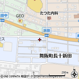 静岡県浜松市中央区舞阪町長十新田311周辺の地図