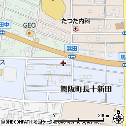 静岡県浜松市中央区舞阪町長十新田312周辺の地図