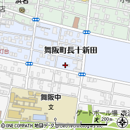 静岡県浜松市中央区舞阪町長十新田294周辺の地図