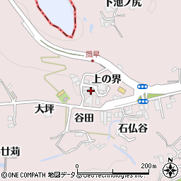 兵庫県神戸市須磨区妙法寺上の界周辺の地図