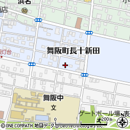 静岡県浜松市中央区舞阪町長十新田295周辺の地図