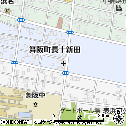 静岡県浜松市中央区舞阪町長十新田290周辺の地図