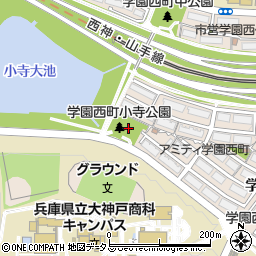 学園西町小寺公園周辺の地図