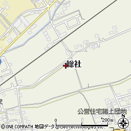 岡山県総社市総社1176周辺の地図