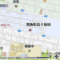 静岡県浜松市中央区舞阪町長十新田251周辺の地図