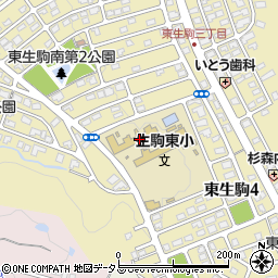 生駒東２学童保育所周辺の地図