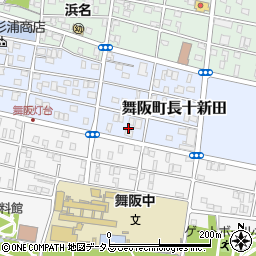 静岡県浜松市中央区舞阪町長十新田252周辺の地図