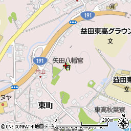 島根県益田市東町29-1周辺の地図