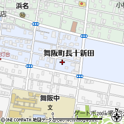 静岡県浜松市中央区舞阪町長十新田286周辺の地図