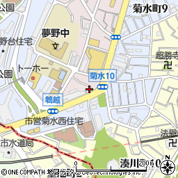 兵庫警察署菊水西交番周辺の地図