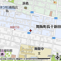 静岡県浜松市中央区舞阪町長十新田245周辺の地図