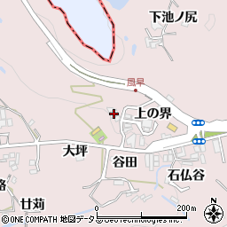 兵庫県神戸市須磨区妙法寺鶯田1150-3周辺の地図