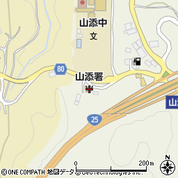 奈良県広域消防組合山添消防署周辺の地図