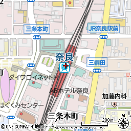 天極堂　JR奈良駅店周辺の地図