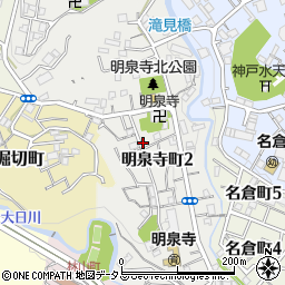 兵庫県神戸市長田区明泉寺町周辺の地図