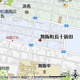 静岡県浜松市中央区舞阪町長十新田248周辺の地図