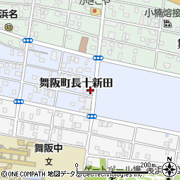 静岡県浜松市中央区舞阪町長十新田277周辺の地図