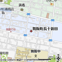 静岡県浜松市中央区舞阪町長十新田247周辺の地図
