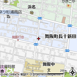静岡県浜松市中央区舞阪町長十新田244周辺の地図