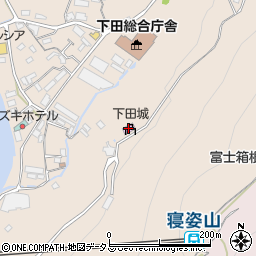 下田城周辺の地図