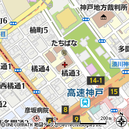 神戸市視覚障害者福祉協会（一般社団法人）周辺の地図