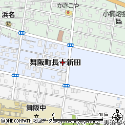 静岡県浜松市中央区舞阪町長十新田273周辺の地図