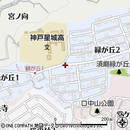 兵庫県神戸市須磨区緑が丘周辺の地図