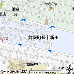 静岡県浜松市中央区舞阪町長十新田283周辺の地図
