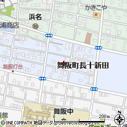 静岡県浜松市中央区舞阪町長十新田239周辺の地図
