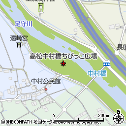 高松中村橋ちびっこ広場周辺の地図