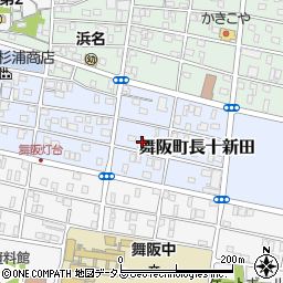 静岡県浜松市中央区舞阪町長十新田241周辺の地図